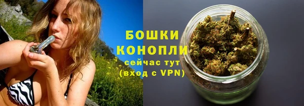 кокаин премиум Беломорск