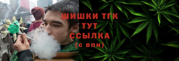 кокаин премиум Беломорск