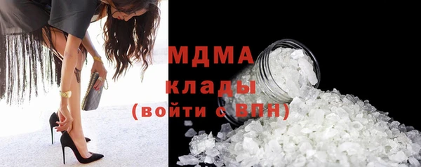 бутик Белоозёрский