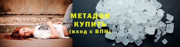 бутик Белоозёрский