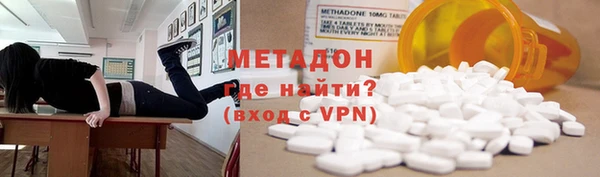 бутик Белоозёрский