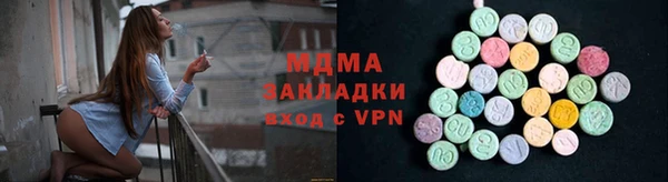 бутик Белоозёрский