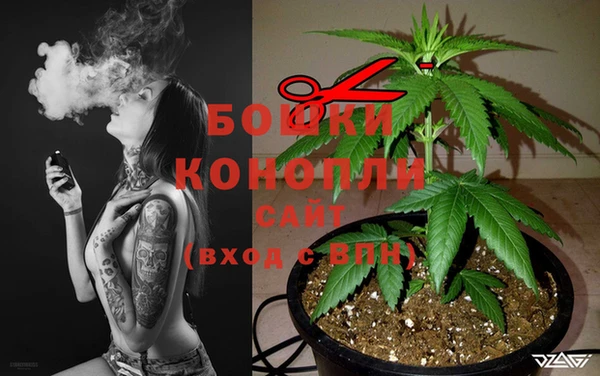 бутик Белоозёрский