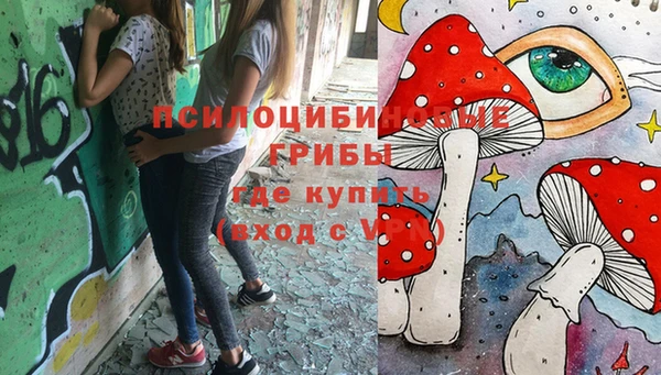 бутик Белоозёрский