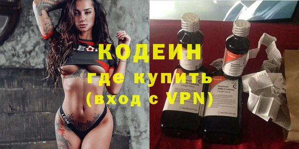 MDMA Богданович