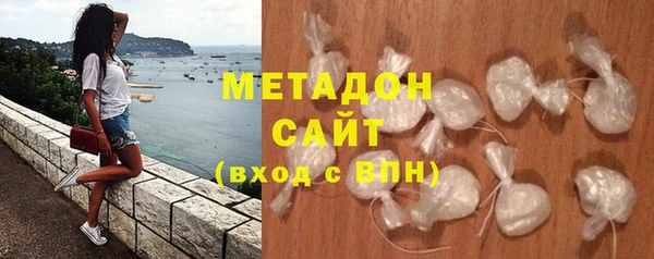 мдпв Богородск