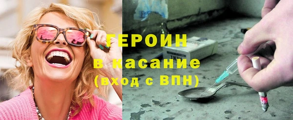 мдпв Богородск