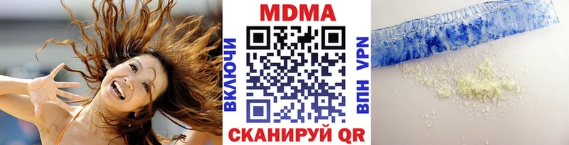 KRAKEN ССЫЛКА  Славгород  МДМА crystal 
